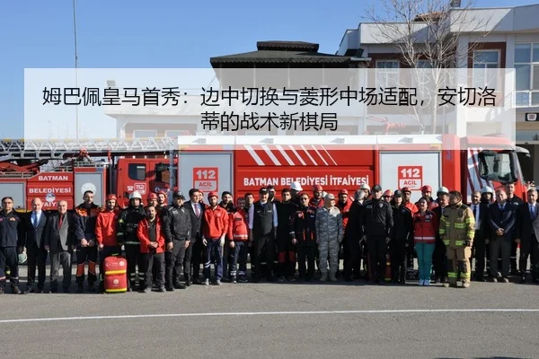 mu-ba-pei-huang-ma-shou-xiu-bian-zhong-qie-huan-yu-ling-xing-zhong-chang-shi-pei-an-qie-luo-di-de-zhan-shu-xin-qi-ju-2-124.jpg